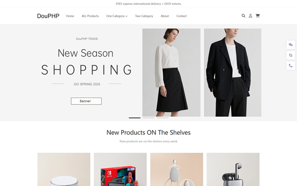 跨境電商系統(tǒng)默認(rèn)模板